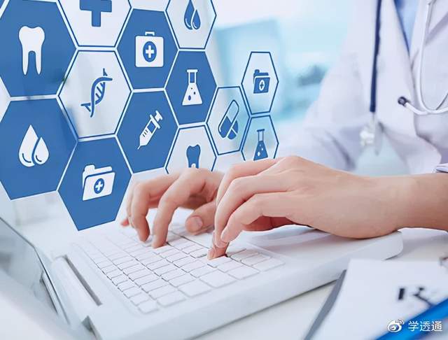 十四五期間醫療信息化增量市場展望 信息咨詢服務機遇分析