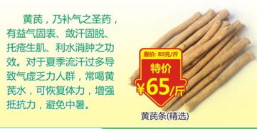 夏日消費(fèi)風(fēng)暴來(lái)襲 文化盛宴與超值購(gòu)物雙重狂歡