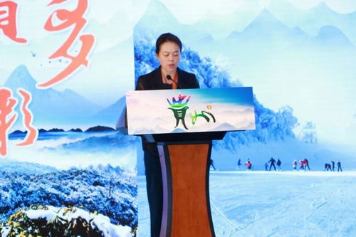 黔滇山海情 多彩貴州贈七彩云南冬日盛禮