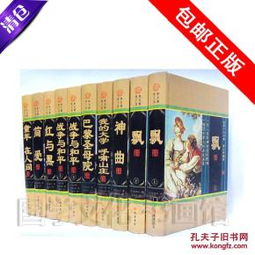 舊書繁花里，翻尋時光的最誠摯匠心